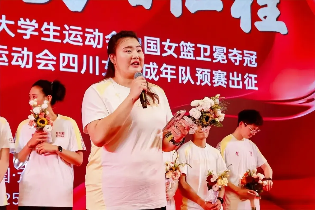 但是