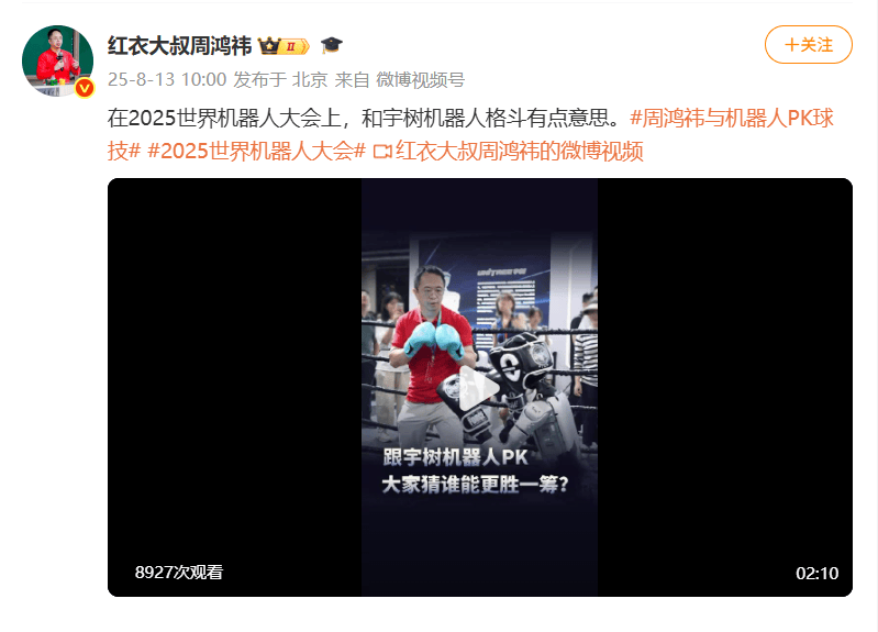 脑发育不全