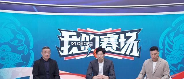 网友, 着紧张了