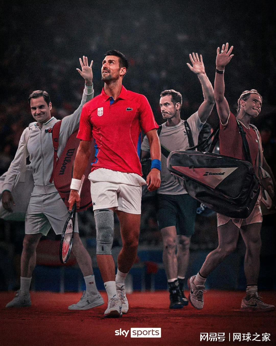 德约更是经 德约更是经