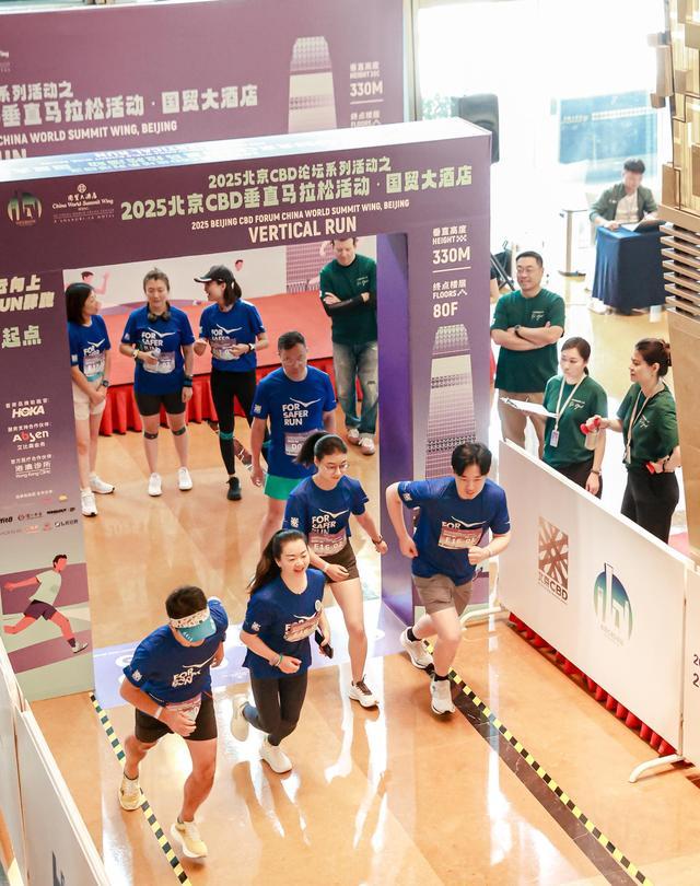 amp, 层及, 千余跑者竞 amp, 层及, 千余跑者竞